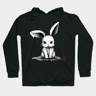 Sad Bunny Hoodie